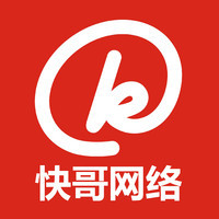 網站二次開發升級 打造高效營銷類網站的網絡技術服務