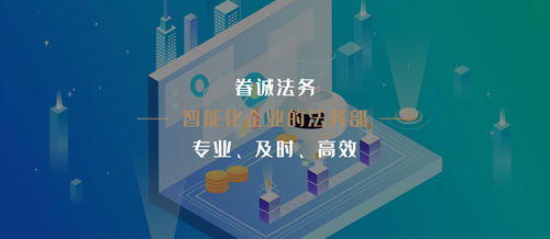 人工智能生成內(nèi)容的法律困境 以北京網(wǎng)絡(luò)技術(shù)服務(wù)為視角探討其著作權(quán)歸屬